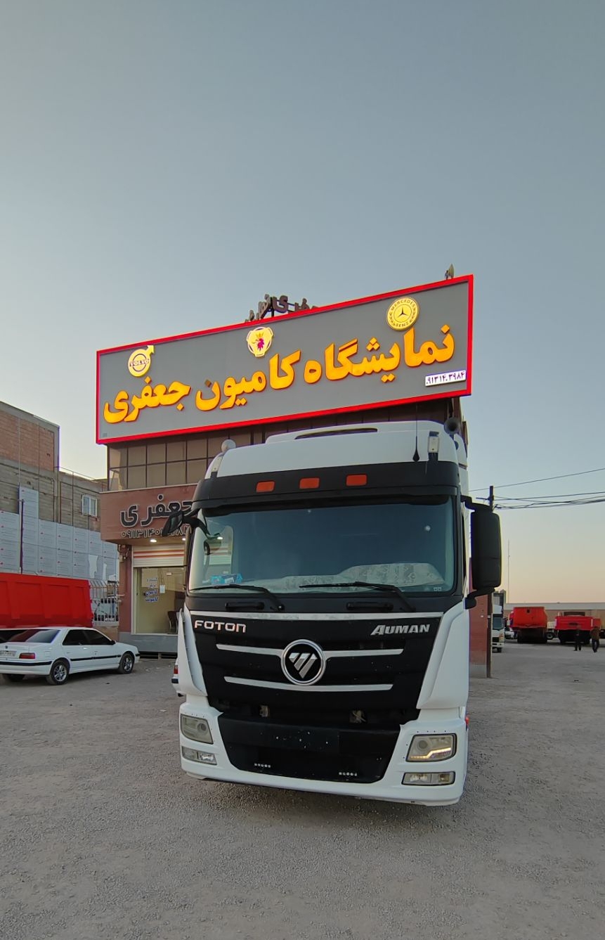 نمایشگاه کامیون جعفری در کرمان